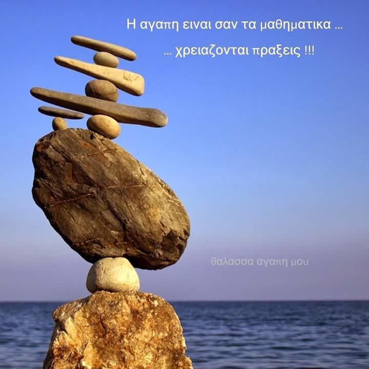 Mary'S Studios Agia Pelagia Екстериор снимка