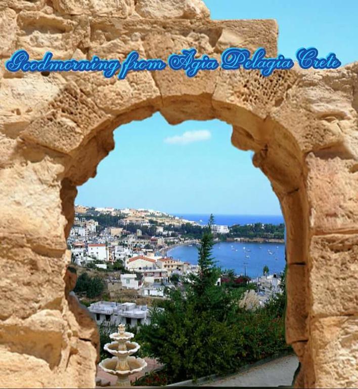 Mary'S Studios Agia Pelagia Екстериор снимка
